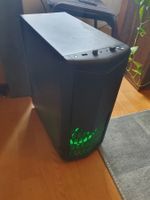 PC Ryzen5 4500 6-Core-3.60 GHz / 16GB RAM / GTX 1650-4GB