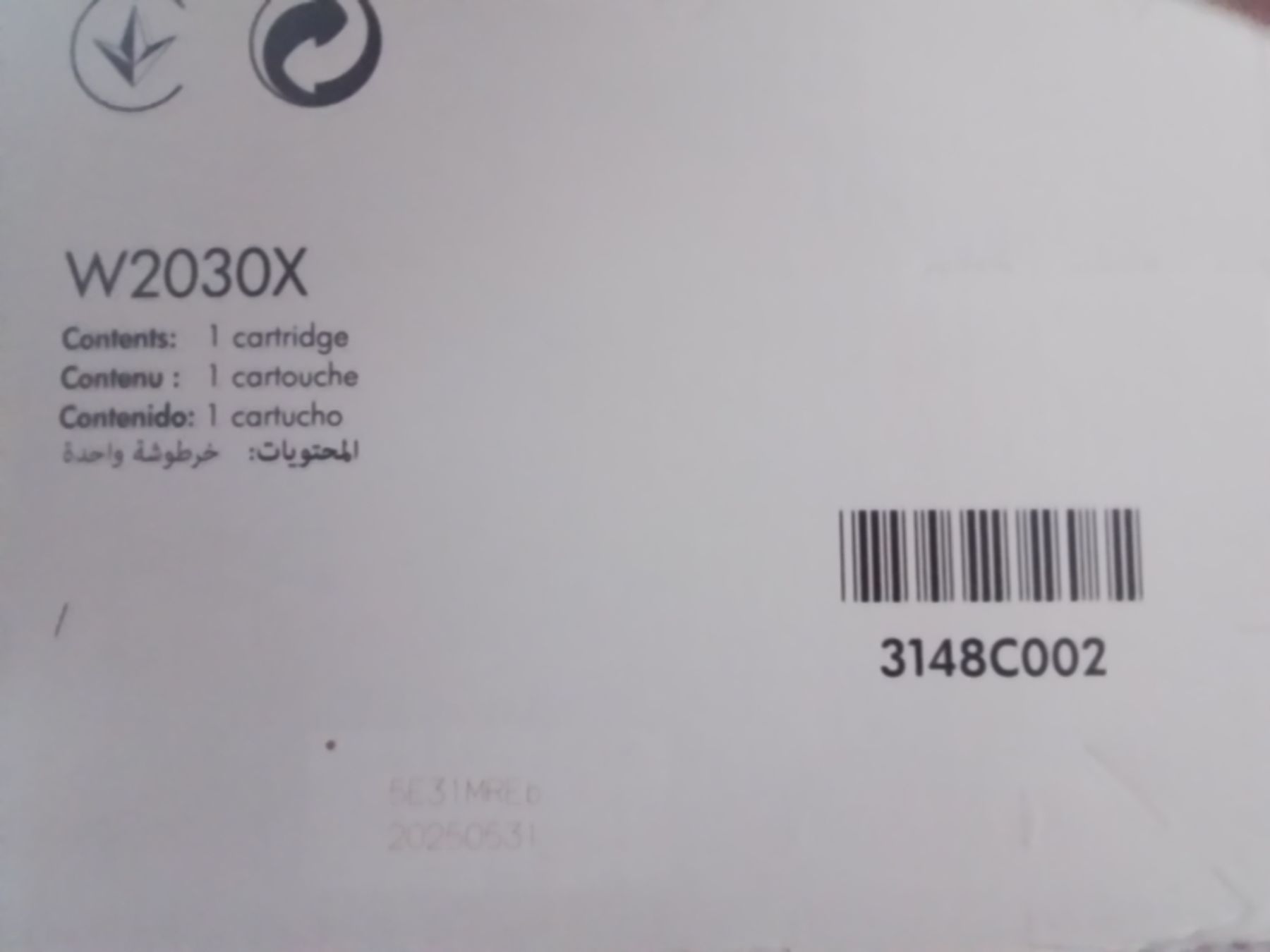 Hewlett Packard Cartucce per stampanti & toner: Toner Cartridge – Nuovo (secondo la descrizione) da Luzern venduto da Jluciano 2