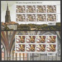 Kleinbogen Serie 1652 - 1653 Berner Münster ** 7.9.2017