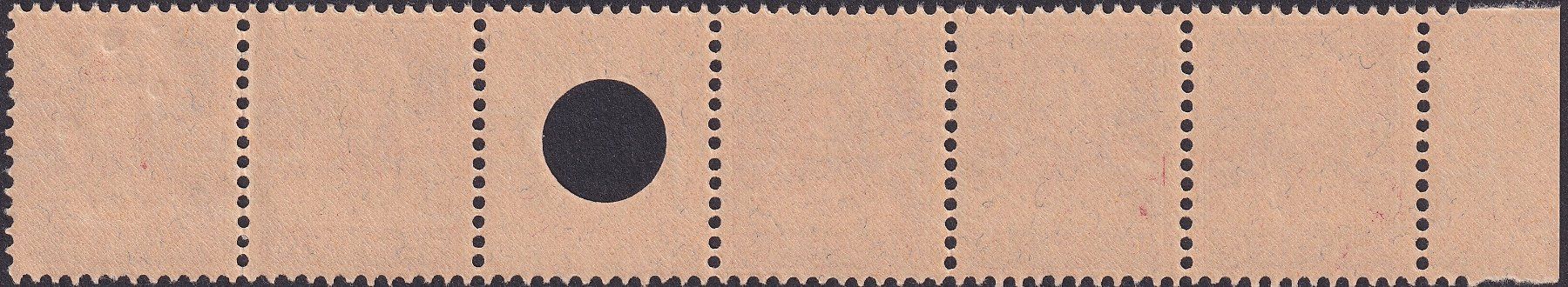Tutti i francobolli: S8, ** postfrischer Zwischensteg, tadellos, Kat: 65.-+ – Usato da Sursee venduto da Luzernerraute 1
