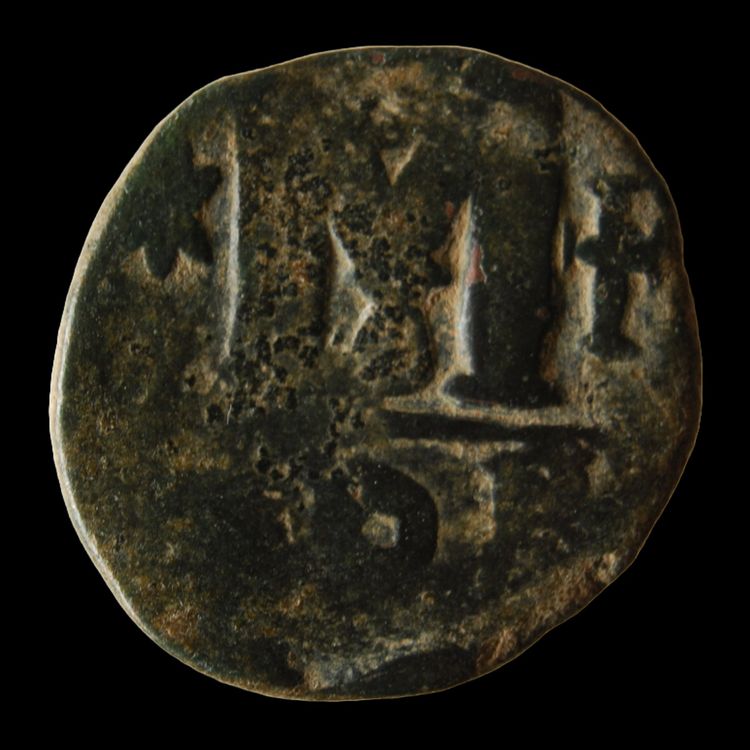 Byzantinische Münze Anastasius oder Justin I Kaufen auf Ricardo