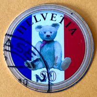 Nr.1054 GESTEMPELT 100 Jahre Teddybär 2002   