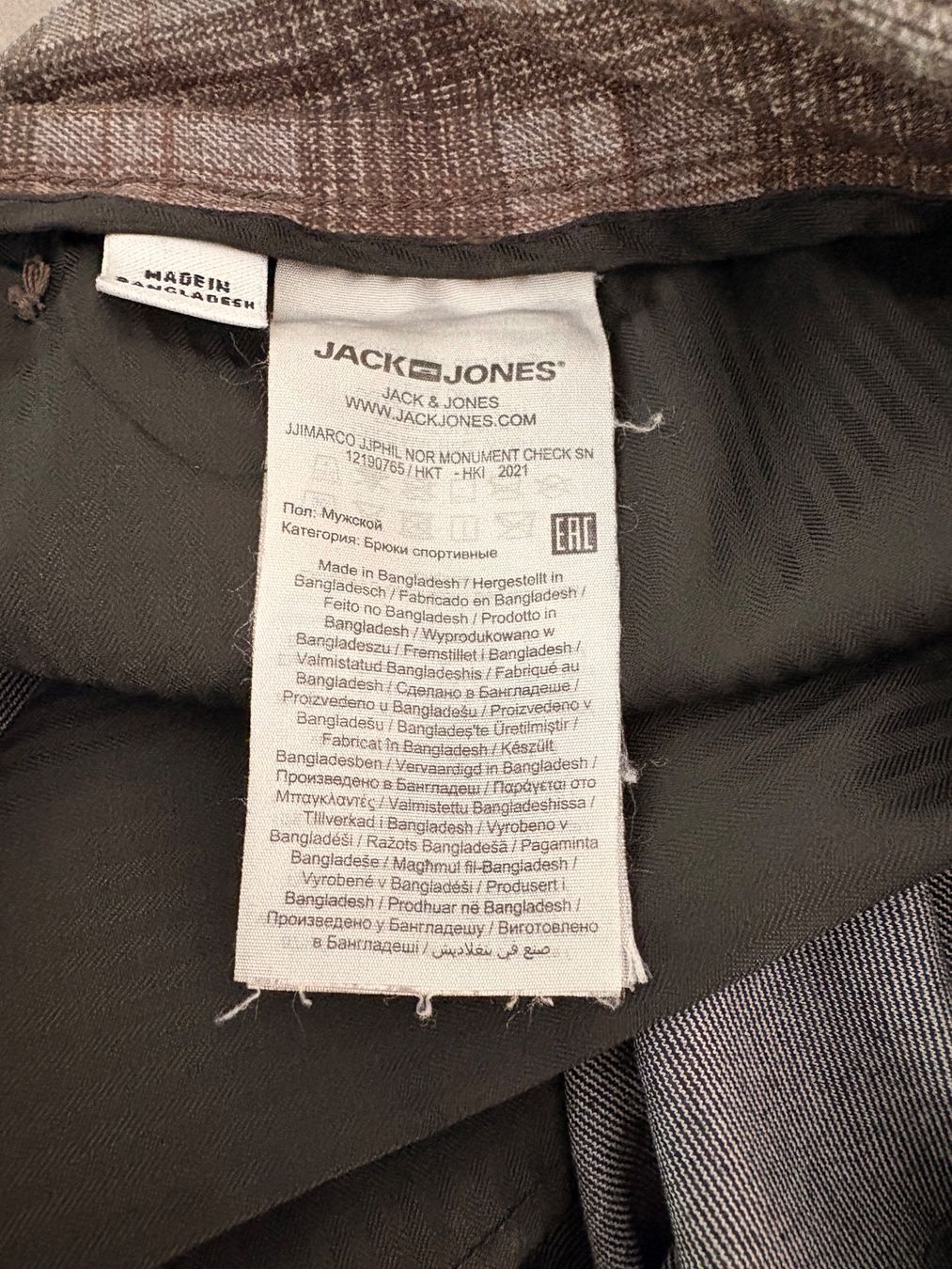 Jack & Jones Hosen: Hose - Grösse 34/32 - Jack&Jones – Gebraucht aus Oberuzwil von jabano 3