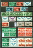 Flugpost SUPER SLG. diverse +9 x Vierer  2 Seiten (B505)