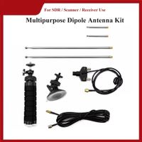 Dipol Antennen Kit mit Mini-Stativ