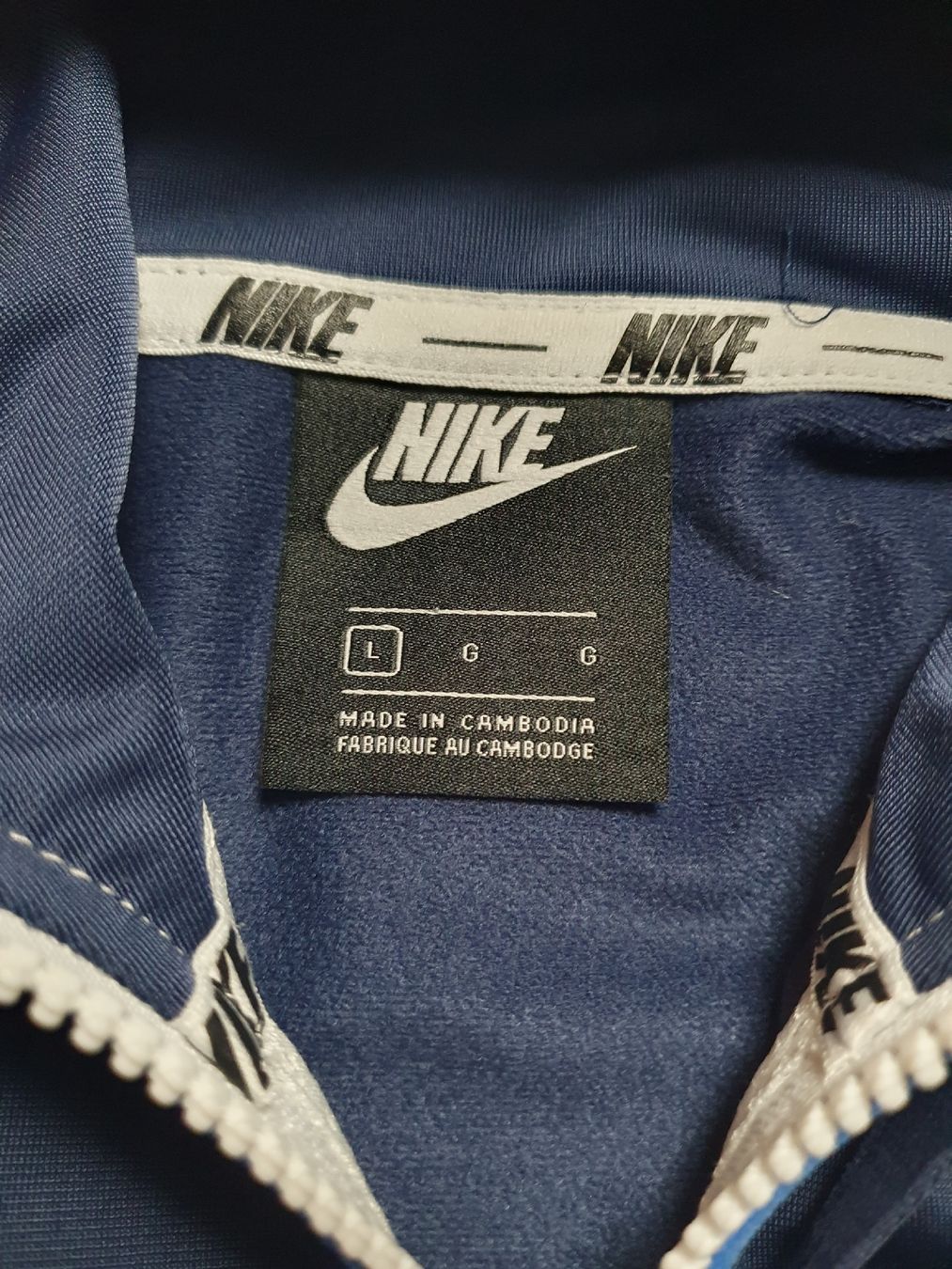 Nike Jacken: Nike Colorblock Trainingsjacke Herren Gr. L – Neu (gemäss Beschreibung) aus St. Gallen von CaliSunshine 3