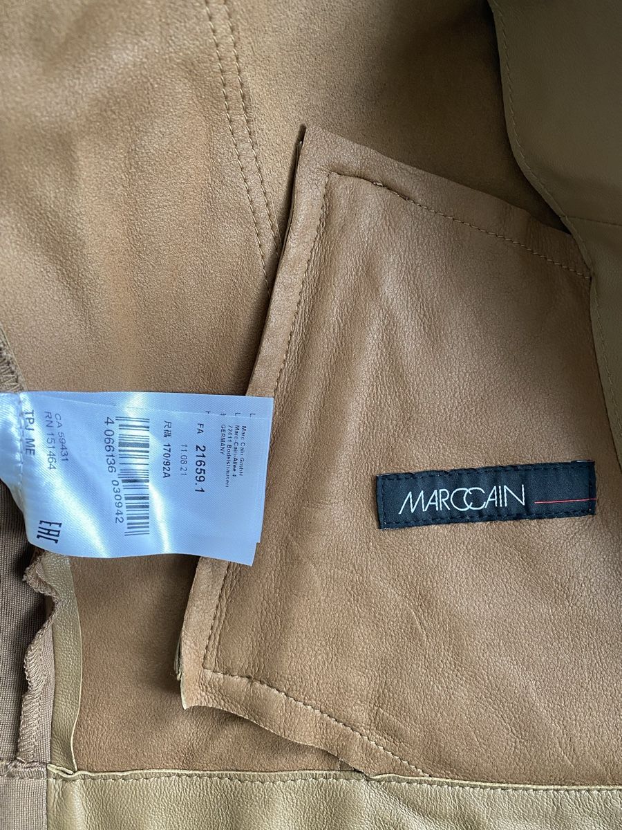 Marc Cain Giacche: Marc Cain Lederjacke / Gr. 40 – Usato da Balzers venduto da styleee 6