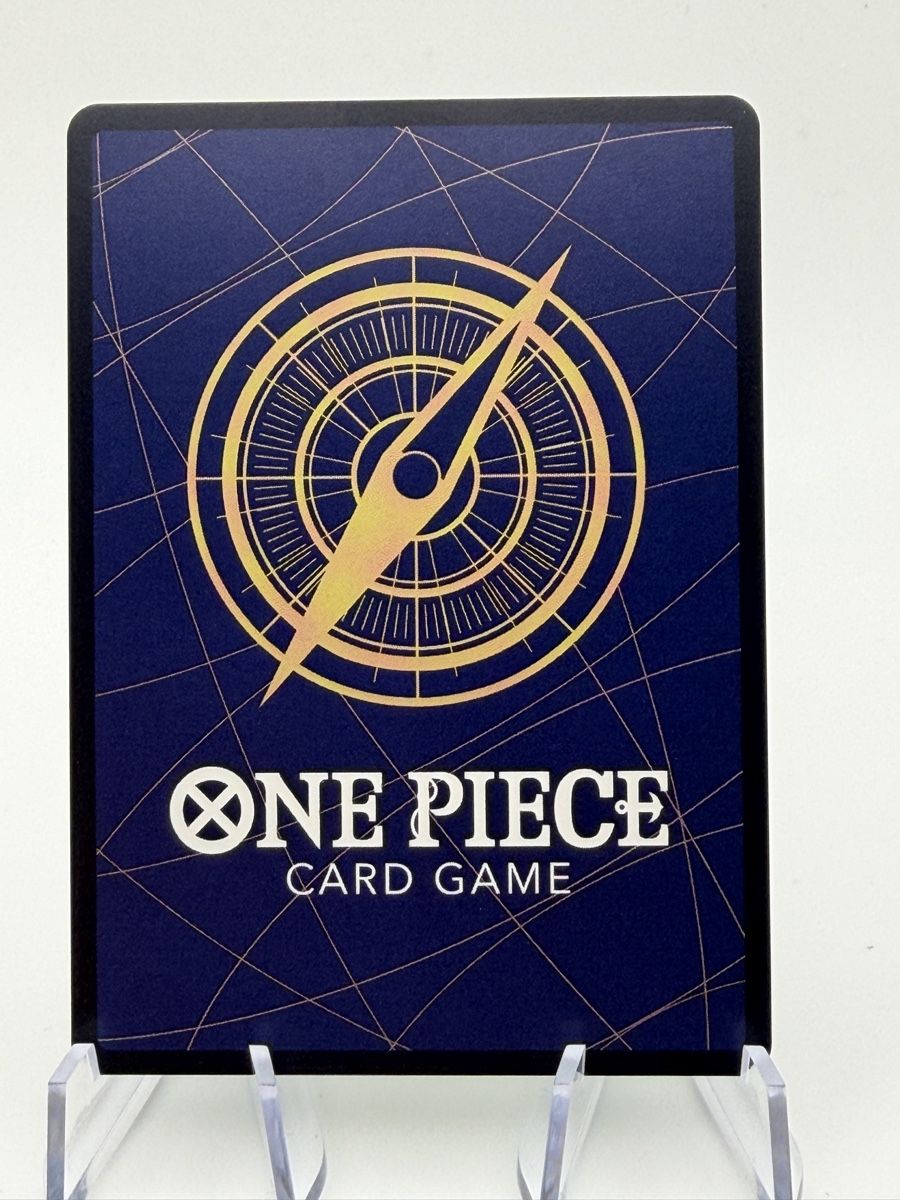 Bandai Cartes à collectionner: One Piece Karte Shanks ST16-004 – Neuf (Voir description) à Boswil par Maresun 1