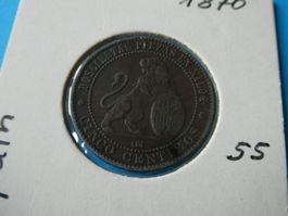Spanien 1870, 5 Centimos