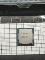 Intel Core i7-7700 – 3.60 GHz