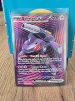 Genesect EX 161/086 / Near Mint