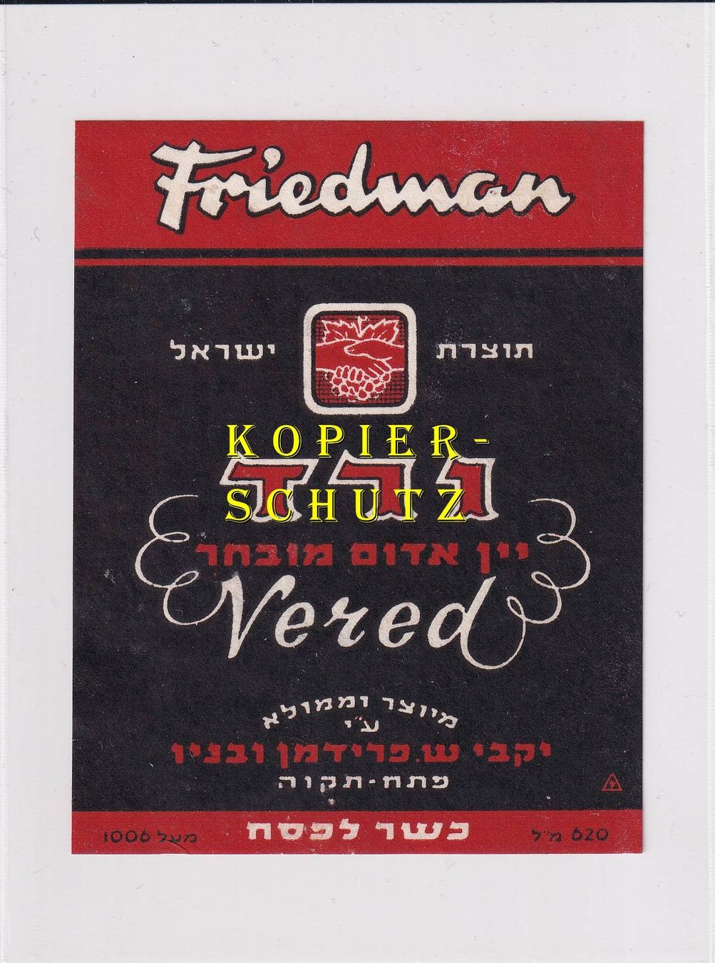 Carta: Etikette - Vered (Israel) /bd – Usato da Hombrechtikon venduto da Rudolf07