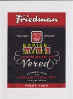 Etikette - Vered (Israel) /bd