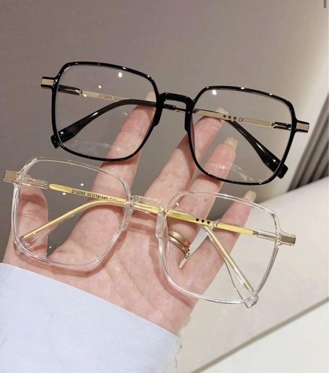 brille mit blaufilter