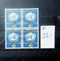 SUISSE SERVICES ONU BLOC DE 4 OBLITÉRÉ SBK 22.00 /U750