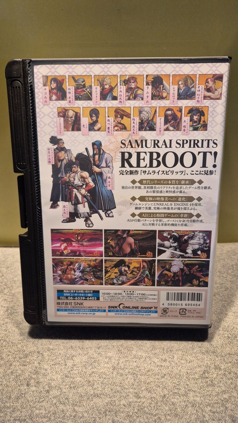 Snk Jeux: Samurai Spirits / Samurai Showdown, Special-Edition, PS4 – D'occasion à Frick par Miranmao 1