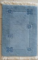 Wunderschöner Vintage Teppich, Nepal, 40x60 cm,Top Zustand!