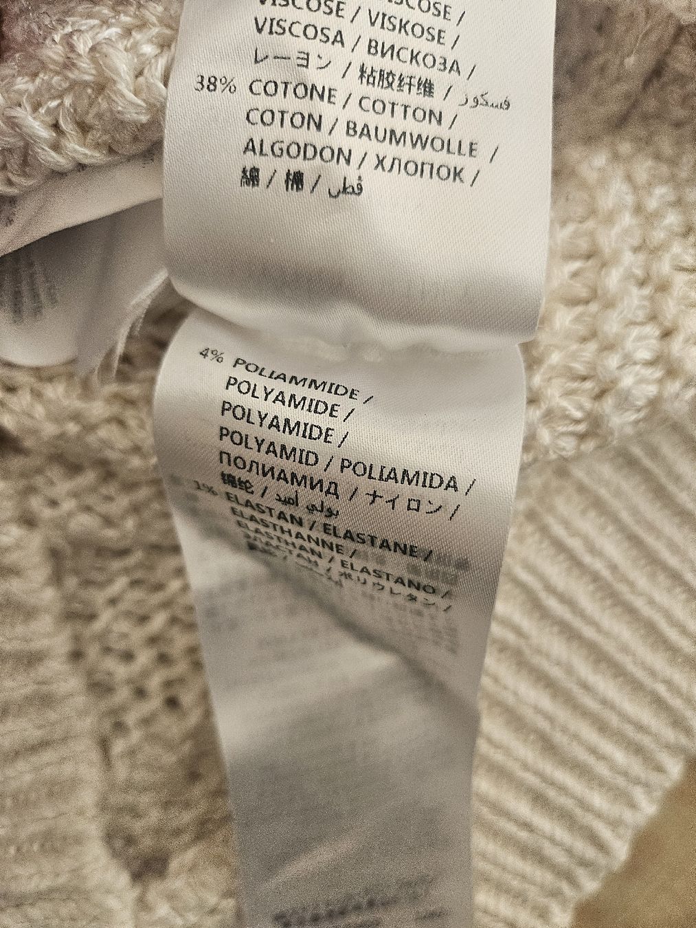 Maglioni & Felpe: Stella McCartney Pullover weiß gestrickte Textur – Usato da Zürich venduto da eri_8w5v 7