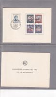 2 x (double carte) Bundesfeiersammlung 1966
