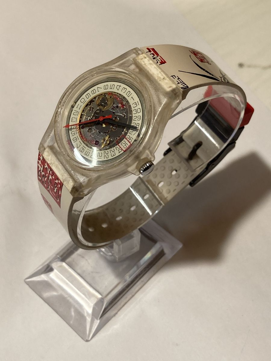 Mondaine Orologi: Mondaine Watch Automatic 34 mm – Usato da Glattbrugg venduto da vintagemania