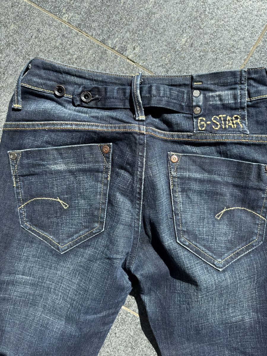 G-Star Jeans: G-Star Raw Jeans, Gr. 26 – Nuovo (secondo la descrizione) da Strengelbach venduto da lana40 6