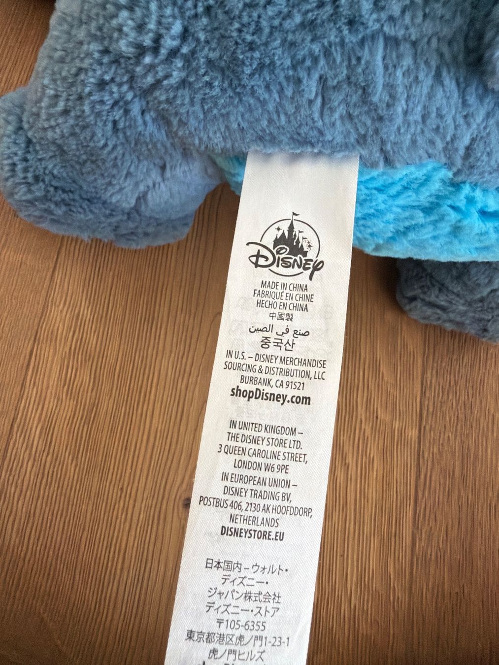 Disney Spielzeuge: Stich Plüschtier – Gebraucht aus Schmitten FR von Puschi2012 4