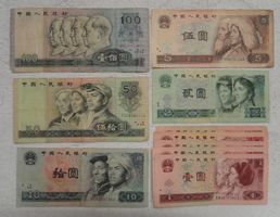 10 Banknoten aus China