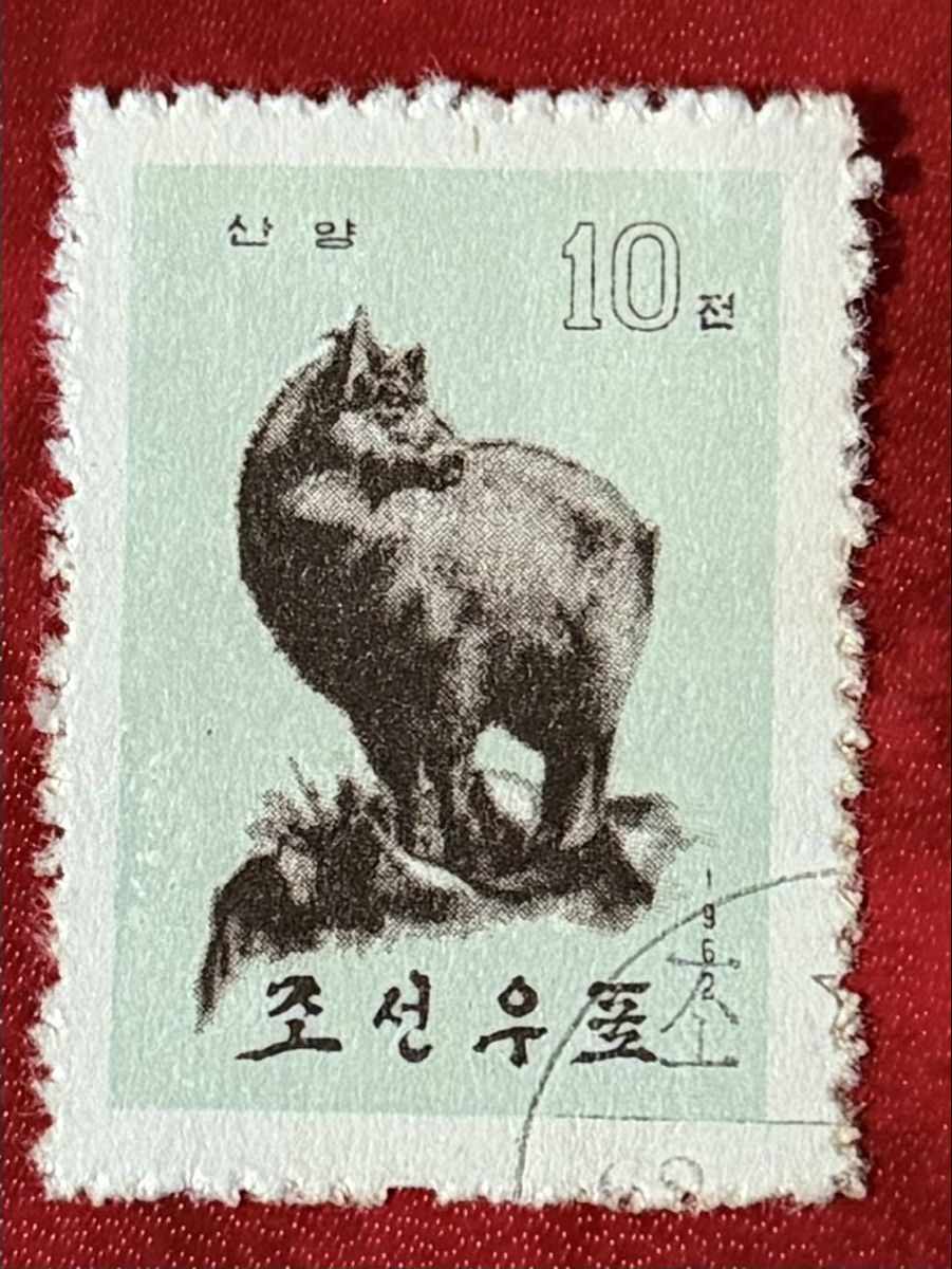 Tutti i francobolli: Timbres - Corée du Nord – Usato da Petit-Lancy venduto da Solcarm 3