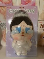 🔥Cry Baby Shiny Skiny Anhänger Blister Pack, Neu & OVP! 🔝