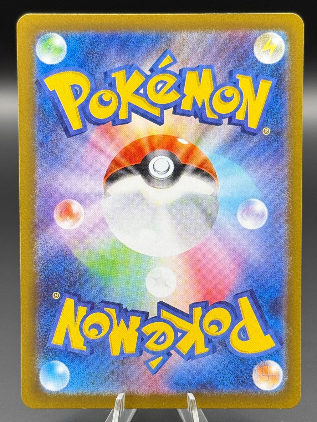 Pokémon Carte collezionabili: Delibird 074/063 JP Mega Symphonia – Nuovo (secondo la descrizione) da Langenthal venduto da TheCrib 1