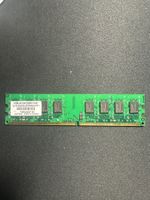 UNIFOSA GDDR2-800 2GB 128MX8 1.8V EP