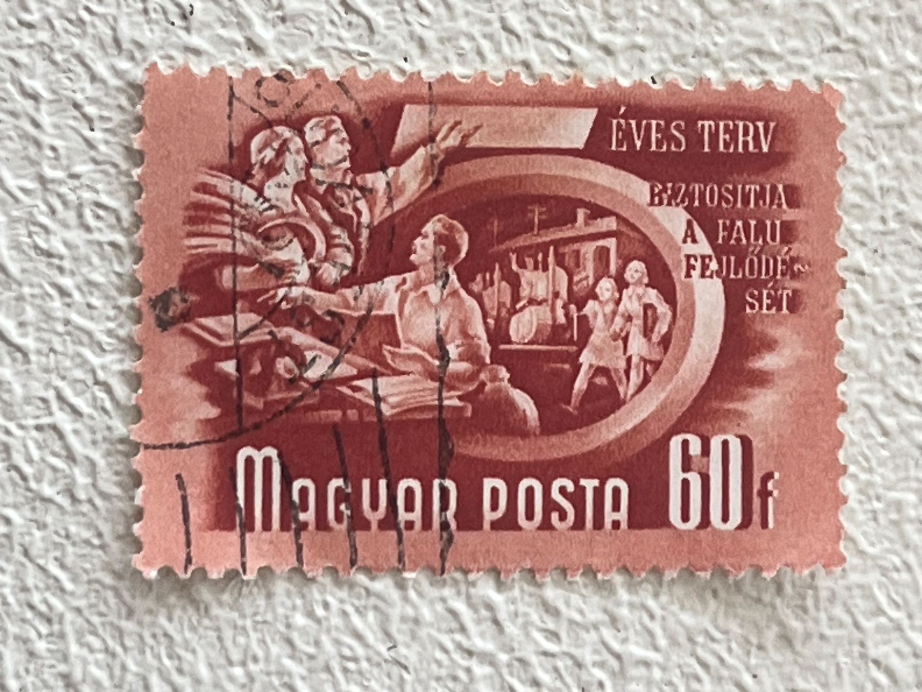 Tutti i francobolli: 🇭🇺 Hungary Briefmarke – Usato da Chiasso venduto da AzenYa