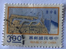 Briefmarke aus China Gestempel