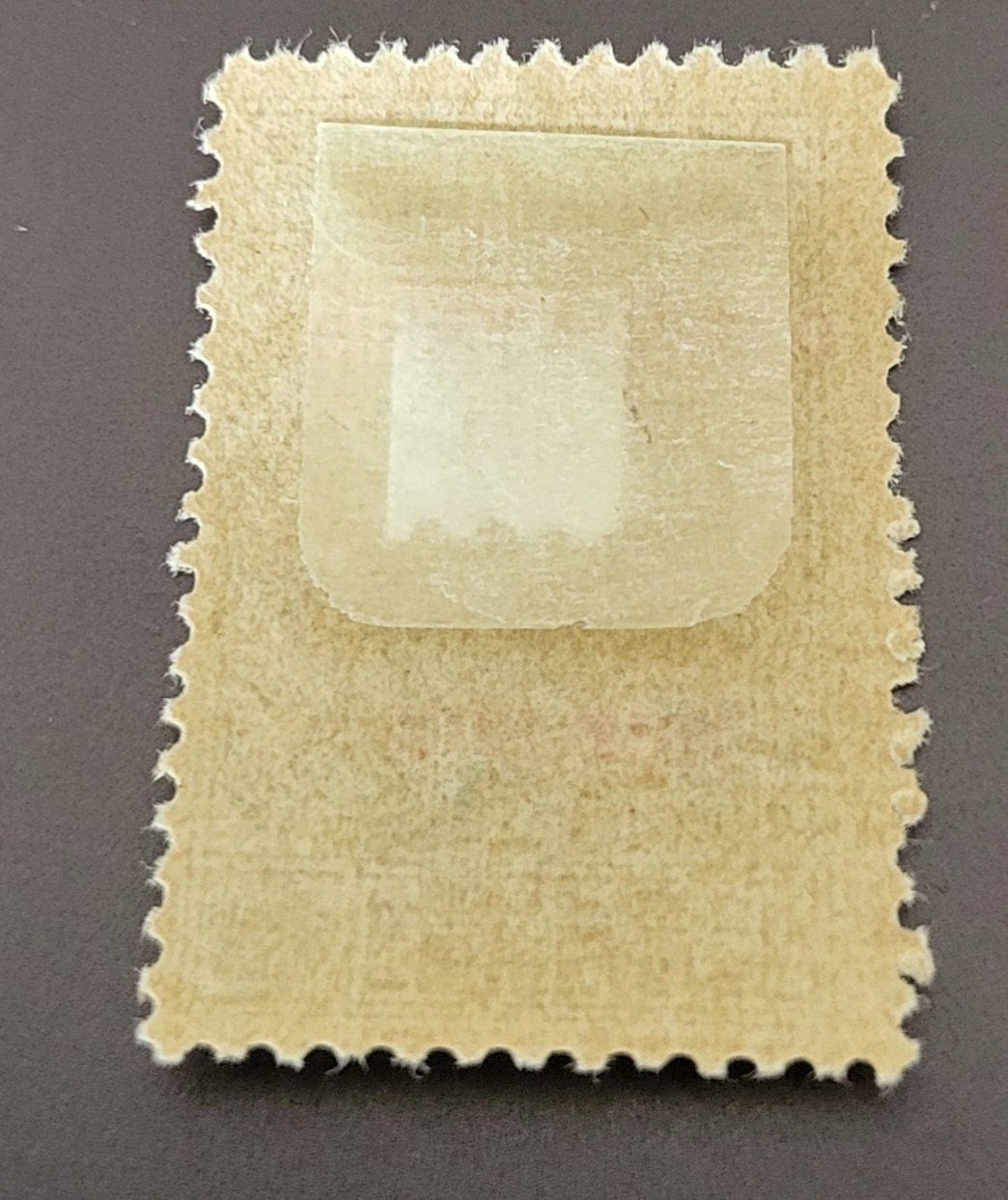 Tous les timbres: Bulgarien 1913 briefmarke – D'occasion à St Gallen par Stampsalshobby 1