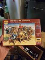 Zvezda Griechische Infanterie 1/72 OVP (x)