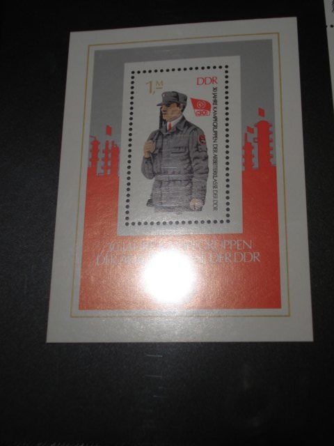 Prophila Collection DDR 1511 (edizione completa) postfresco
