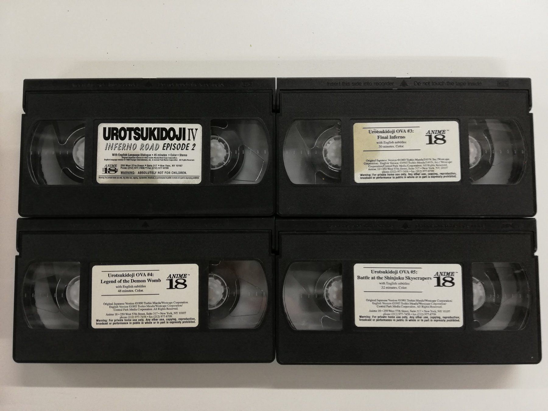 Alle VHS: Urotsukidoji OVA 2 bis 4 / VHS – Gebraucht aus St. Gallen von zorro_dc 4