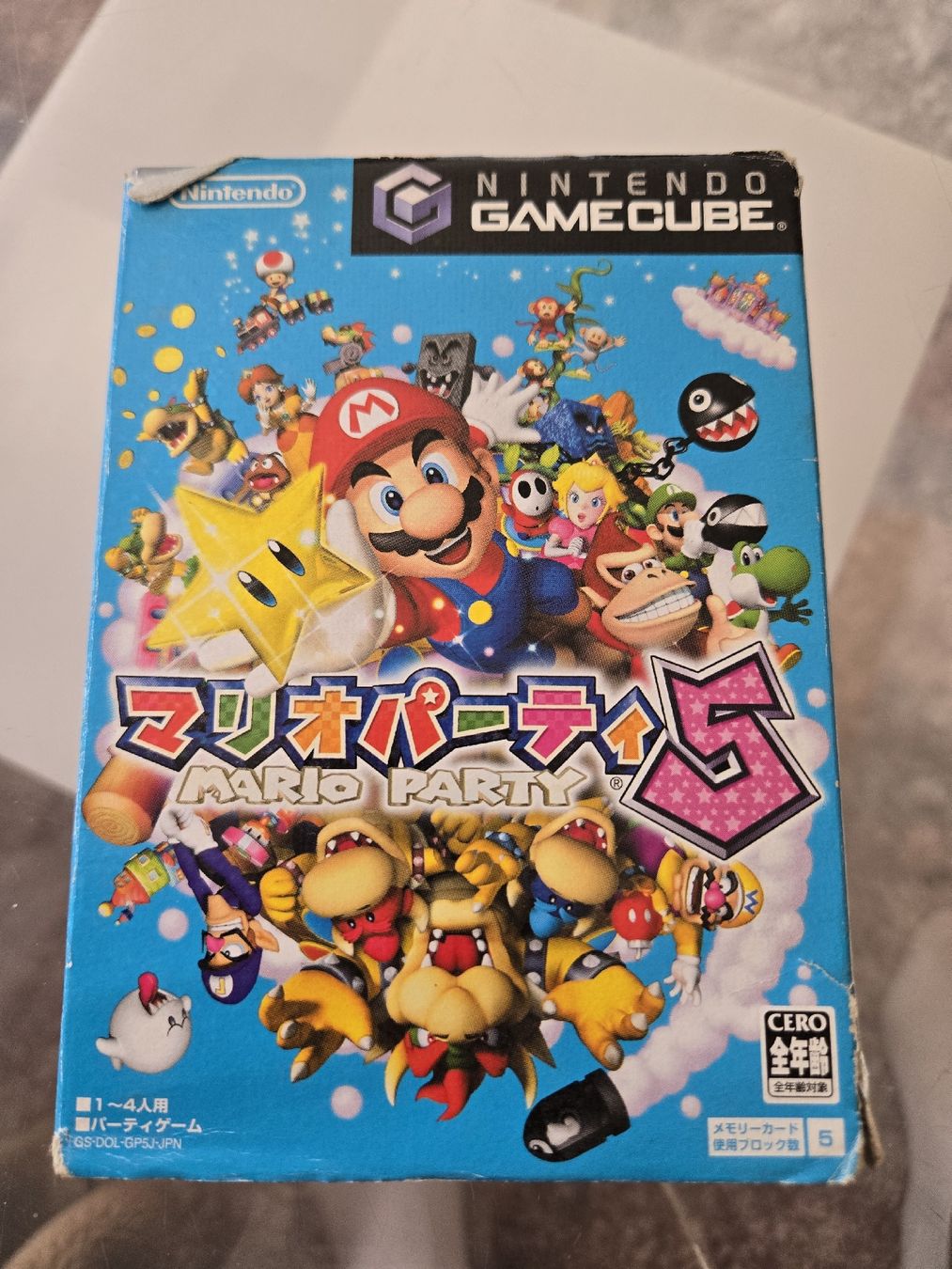 Nintendo Giochi: Mario Party 5 (JP) Gamecube – Usato da Bussigny venduto da Kfdlt