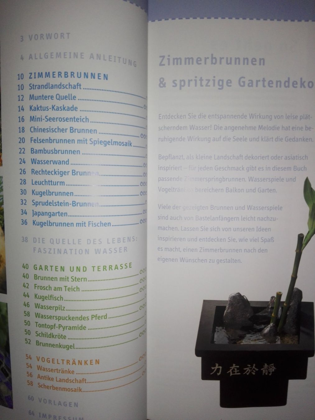 Bücher: Zimmerbrunnen & spritzige Gartendeko  > mit Vorlagenbogen – Gebraucht aus St. Gallen von elk2021 3