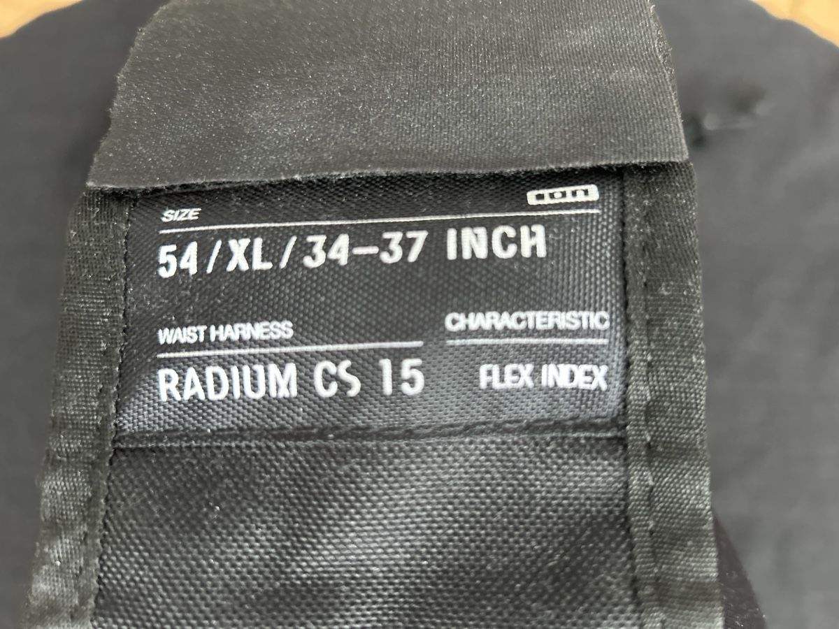 Tavole da surf e di nuoto: Windsurftrapez ION Radium CS 15 Gr. 54/XL – Nuovo (secondo la descrizione) da Chur venduto da xmdsk 2