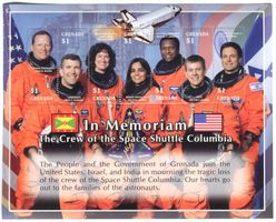 Block "Space Shuttle Columbia". Grenada.