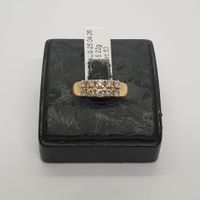 Echt 18K Gold -  Brilliant Ring