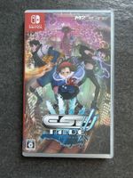 ESP Ra.De. Nintendo Switch Asia