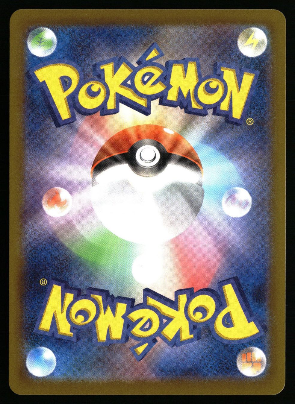 Pokémon Carte collezionabili: Spewpa #81 Pokemon Japanese Nihil Zero m3 – Usato da Feuerthalen venduto da Plazatoys 1