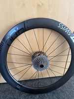 DT Swiss ARC 1400 Radsatz