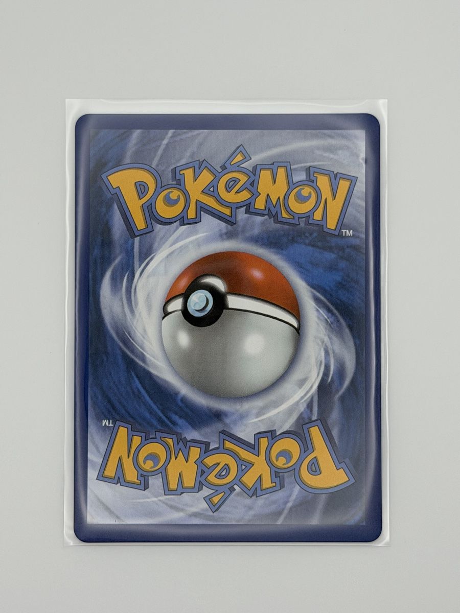 Pokémon Carte collezionabili: Pokémon Oricorio ex 110/094 – Nuovo (secondo la descrizione) da Uster venduto da EDM1903 1