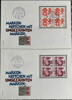 1979 aus Markenheft ungezähnt FDC