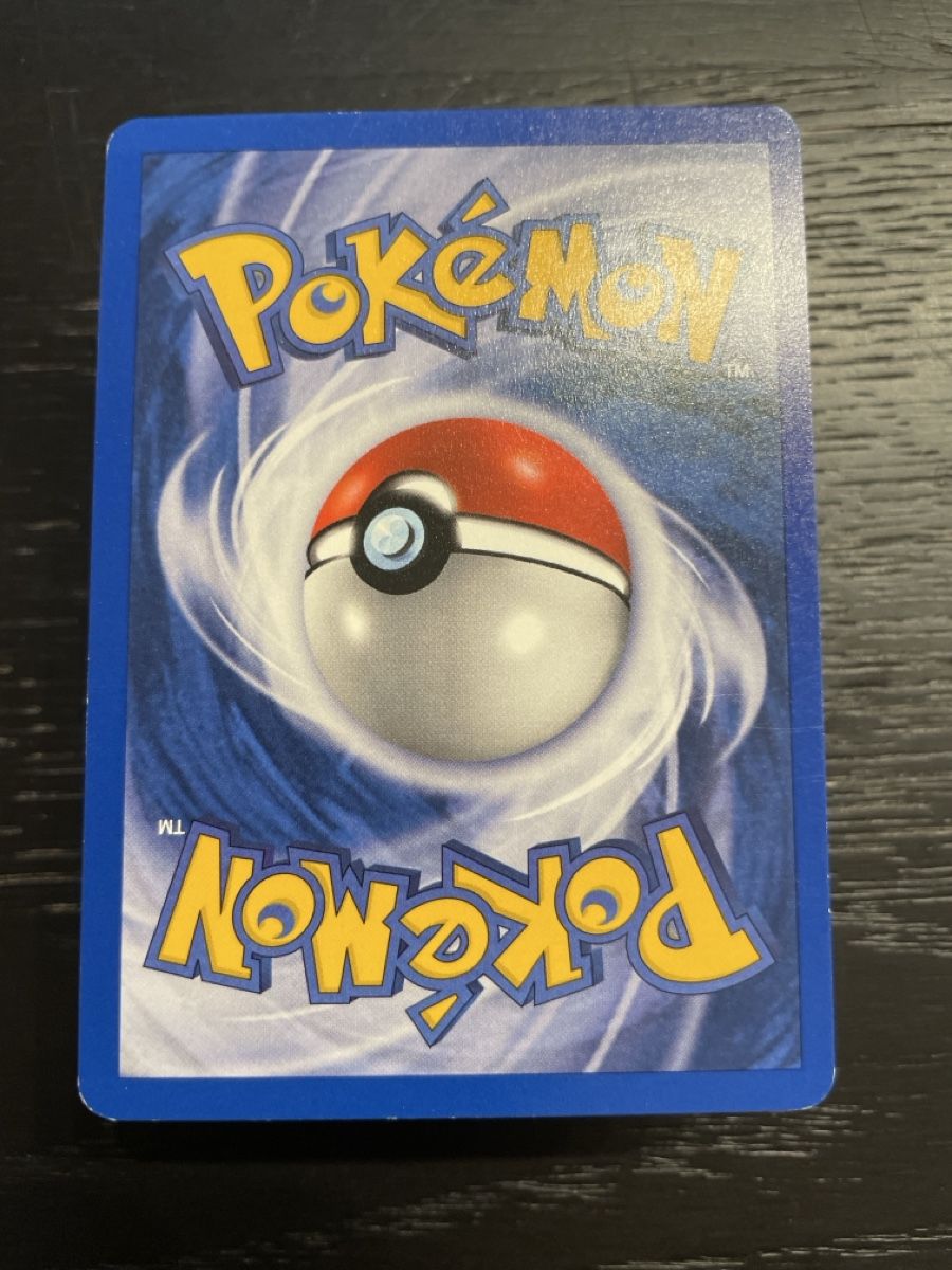 Pokémon Sammelbilder & Trading cards: Pokemon Dunkles Aquana 45/82 rocket vintage – Gebraucht aus Hugelshofen von Suimosa 1