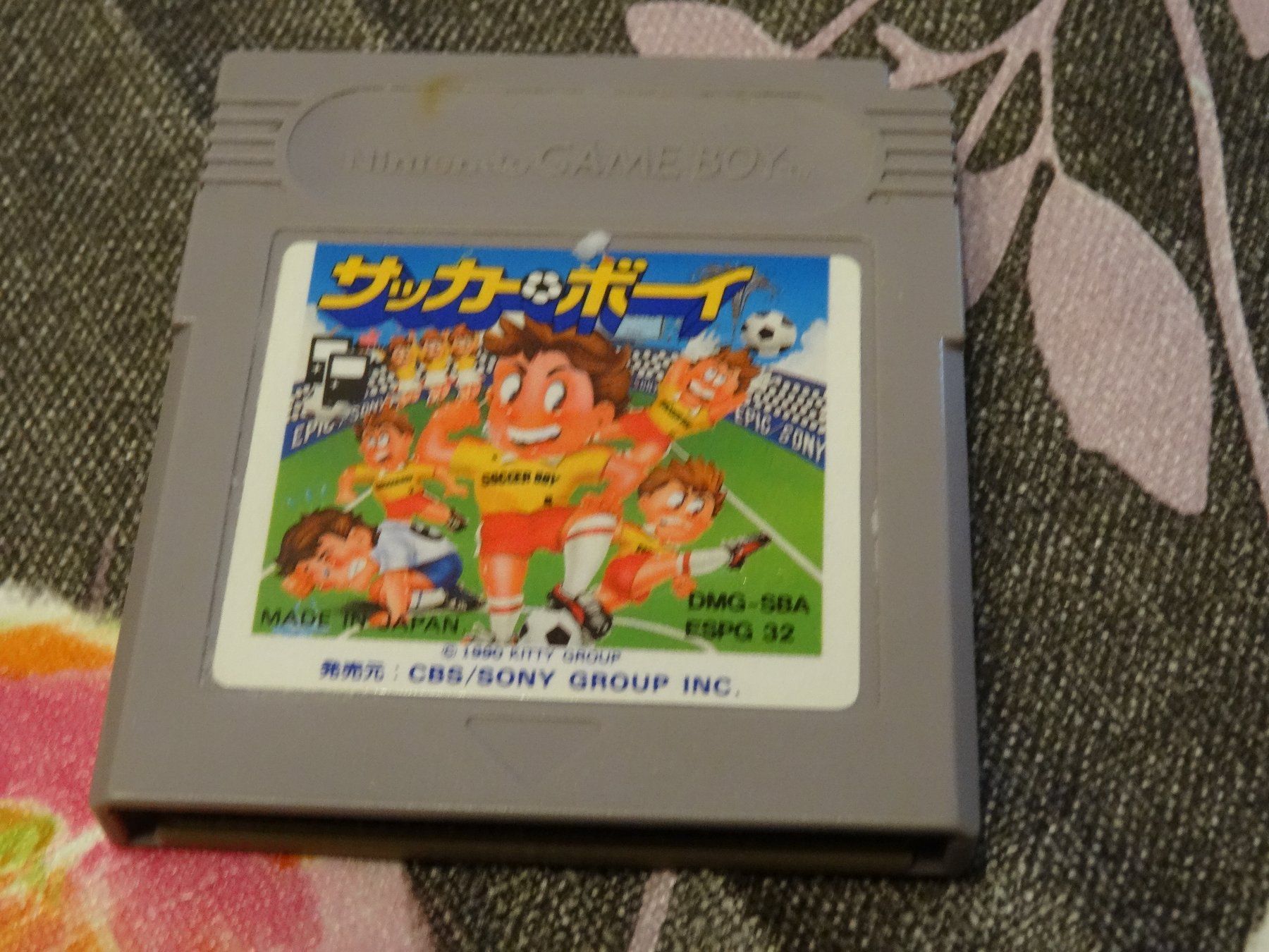 Nintendo Giochi: Soccer GAMEBOY JAPAN-IMPORT – Usato da Olten venduto da Disc-Ausverkauf