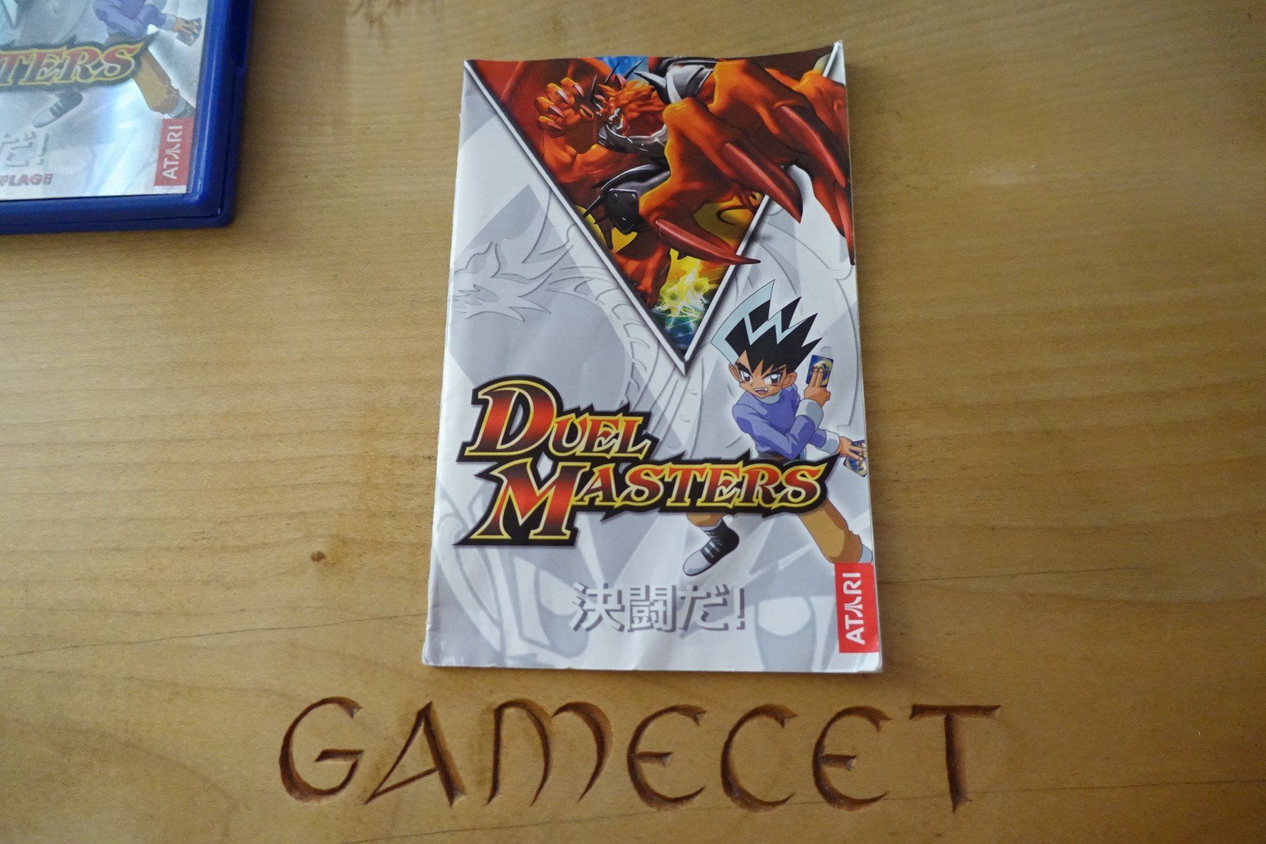 Sony Spiele: Duel Masters – Gebraucht aus Steinach von Gamecet 4